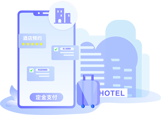 客戶:隨心隨意，輕松預(yù)約